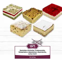 Dantex Szarlotka z borówką, Truskaweczka, Wiedeńskie z rabarbarem, Wyśmienite, Leśny mech oferta