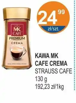 Rabat Kawa MK Cafe oferta