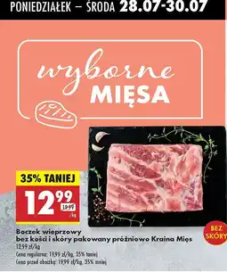 Biedronka Boczek wieprzowy bez kości i skóry pakowany próżniowo Kraina Mięs oferta