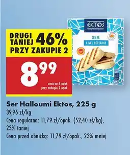 Biedronka Ser Halloumi Ektos oferta