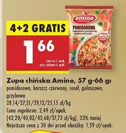 Biedronka Zupa chińska Amino różne smaki oferta