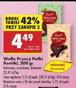 Biedronka Wafle Pryncy Palki Bonitki oferta