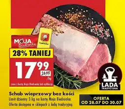 Biedronka Schab wieprzowy bez kości Biedronka oferta