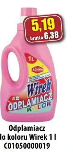 AT Odplamiacz do koloru Wirek oferta
