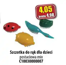 AT Szczotka do rąk dla dzieci oferta