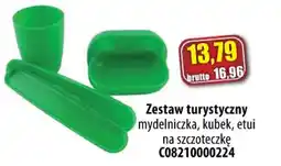 AT Zestaw turystyczny oferta