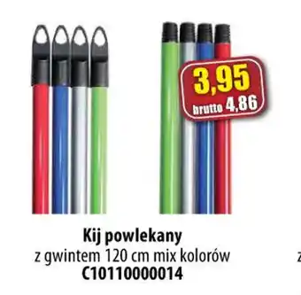 AT Kij powlekany oferta