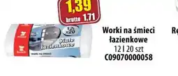 AT Worki na śmieci łazienkowe oferta