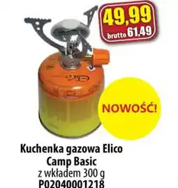 AT Kuchenka gazowa Elico Camp Basic oferta