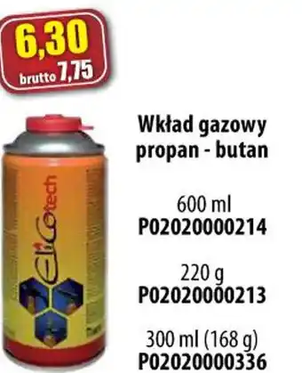 AT Wkład gazowy propan-butan oferta
