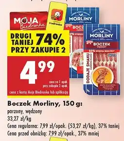 Biedronka Boczek Morliny parzony oferta