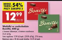 Biedronka Wafelki w czekoladzie Bonitki z kremem orzechowym oferta