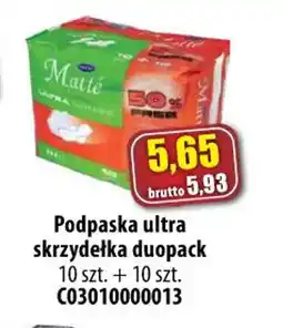 AT Podpaska ultra skrzydełka duopack oferta