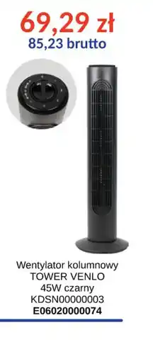 AT Wentylator kolumnowy TOWER VENLO oferta
