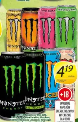 Rosa Monster oferta