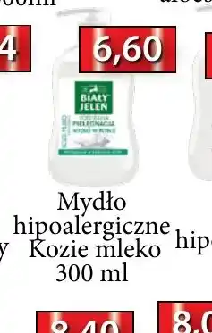 ADEKS Mydło hipoalergiczne Kozie mleko oferta