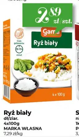 Społem Ryż biały dt/ziar. oferta