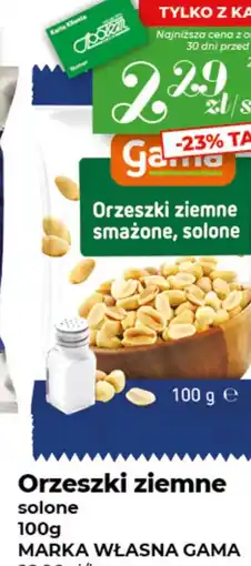 Społem Orzeszki ziemne Gama oferta