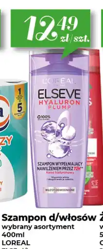 Społem Szampon do włosów oferta