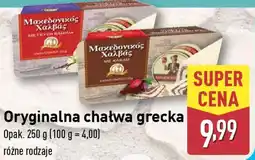 ALDI Oryginalna chałwa grecka oferta