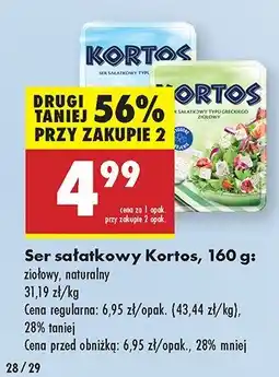 Biedronka Ser sałatkowy Kortos naturalny oferta