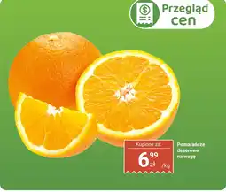 Biedronka Pomarańcze deserowe 1 kg Biedronka oferta