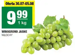 Spar Winogrono jasne włoskie SPAR oferta