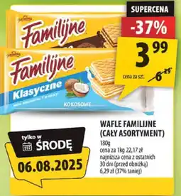 Arhelan Wafle Familijne oferta