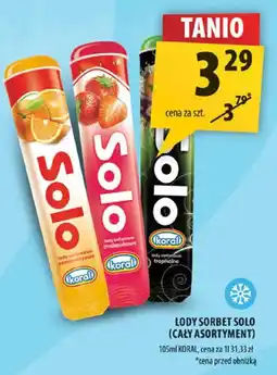 Arhelan Lody Sorbet Solo Koral oferta