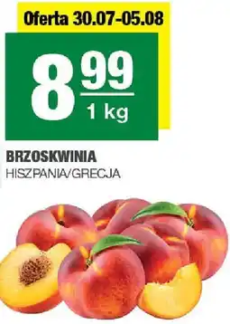 Spar Brzoskwinia SPAR oferta