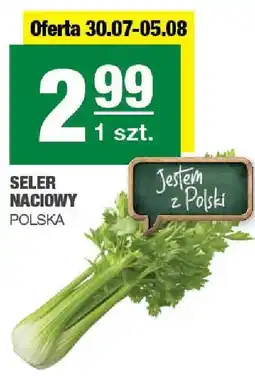 Spar Seler naciowy SPAR oferta