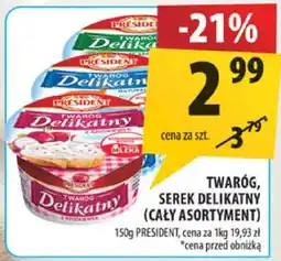 Arhelan Serek delikatny President oferta