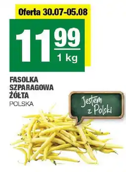Spar Fasolka szparagowa żółta SPAR oferta