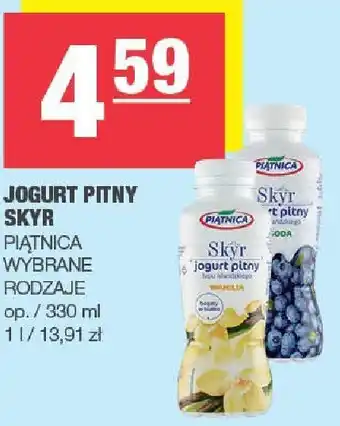 Spar Jogurt pitny Skyr Piątnica oferta