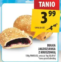 Arhelan Bułka jagodziana z kruszonką Piekarnia oferta