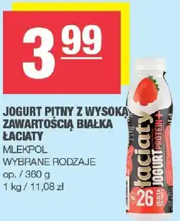 Spar Jogurt pitny z wysoką zawartością białka Mlekpol oferta
