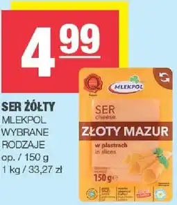 Spar Ser żółty Złoty Mazur Mlekpol oferta