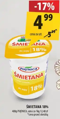 Arhelan Śmietana 18% Piątnica oferta