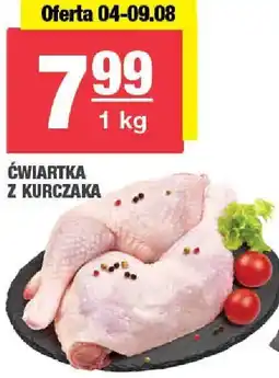 Spar Ćwiartka z kurczaka SPAR oferta