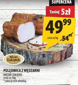 Arhelan Polędwica z wędzarni Mielny Zakątek oferta