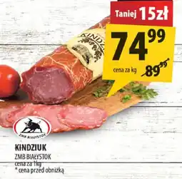Arhelan Kindziuk ZM Białystok oferta