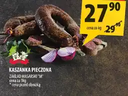 Arhelan Kaszanka pieczona Zakłady mięsne M oferta