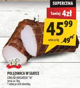 Arhelan Polędwica w siatce Zakłady Mięsne M oferta