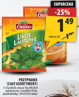 Arhelan Przyprawa liście laurowe Galeo oferta