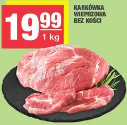 Spar Karkówka wieprzowa bez kości SPAR oferta