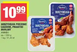 Spar Skrzydełka pieczone łagodne, pikantne Morliny oferta