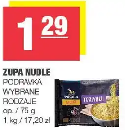 Spar Zupa nudle PODRAVKA oferta