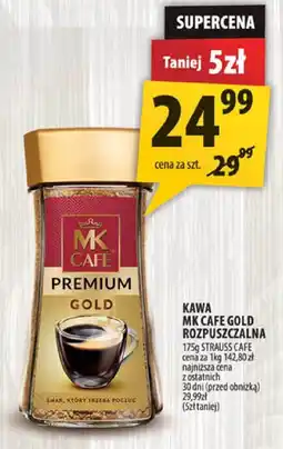 Arhelan Kawa MK Cafe Gold rozpuszczalna oferta