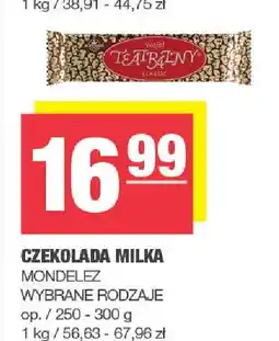 Spar Czekolada Milka MONDELEZ oferta