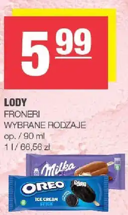 Spar Lody Froneri oferta